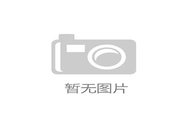 探索K8凯发app官网的多平台兼容性与操作界面设计，提升使用便捷性与用户满意度
