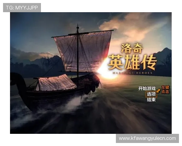 凯发k8入口网详细介绍游戏大厅最新优惠活动和丰富的娱乐玩法