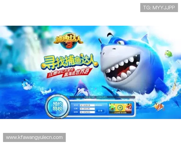 凯发PA捕鱼王创新玩法引爆市场，吸引大量玩家加入体验热潮