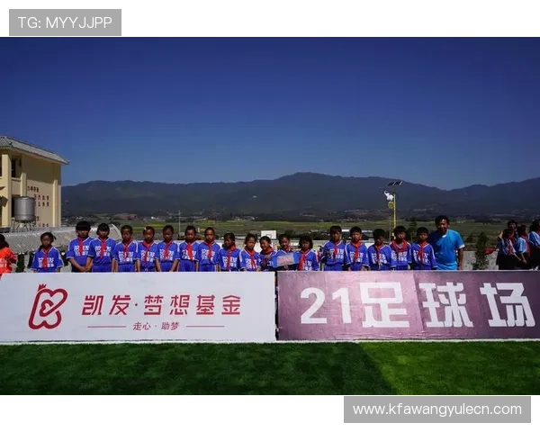 凯发体育平台官网推出多项优惠活动,吸引大量体育爱好者积极参与投注 凯发体育平台官网推出多项优惠活动,吸引大量体育爱好者积极参与投注