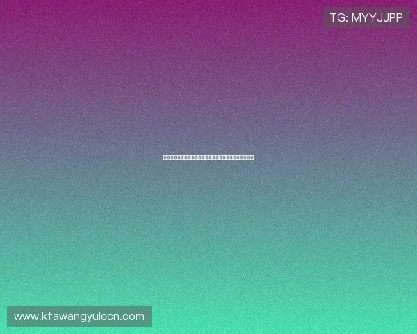 凯发娱乐国际站合法合规运营确保平台稳定与用户权益保障