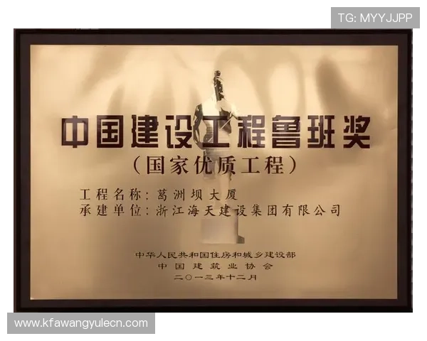 凯发娱乐注册中心不断优化服务体系，提升用户体验成为行业领先的在线娱乐平台