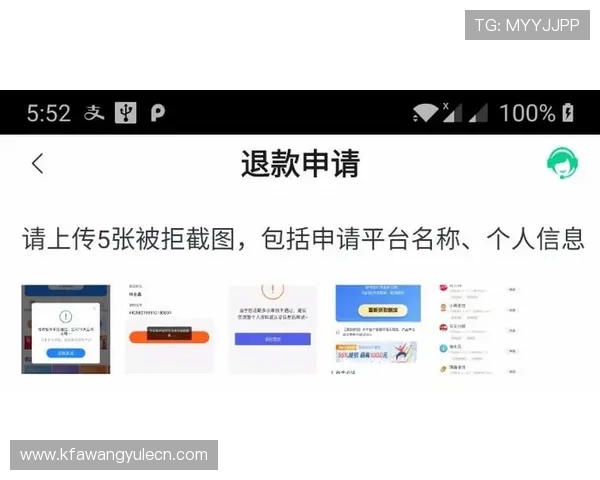 凯发手机会员登录不了问题频发平台官方紧急回应用户体验受到严重影响