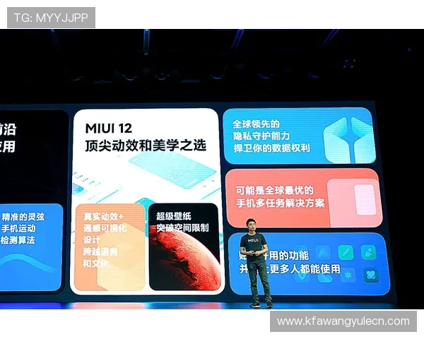 凯发备用平台移动端体验优化，随时随地畅享精彩游戏内容