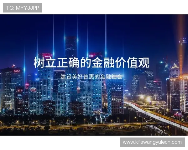 凯发房地产有限公司在城市规划中的角色与未来发展战略探讨 凯发房地产有限公司在城市规划中的角色与未来发展战略探讨