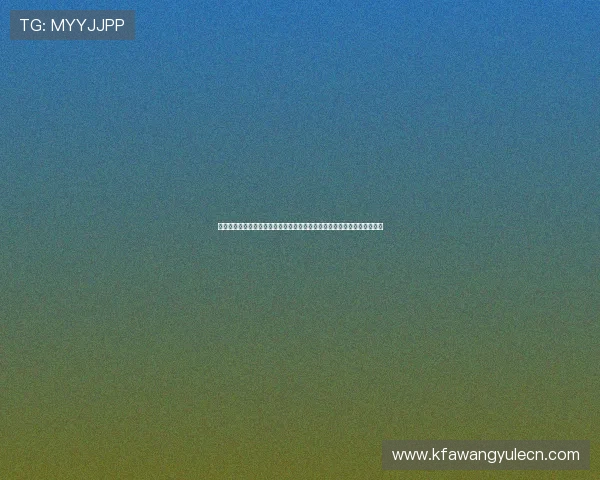 凯发平台开户开启全新线上娱乐平台，打造多元化娱乐体验引领行业新风尚