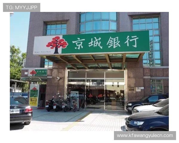 凯发开户流程图片指南，帮助用户直观理解开户流程中的关键操作步骤