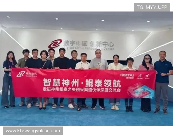 天生赢家一触即发凯发：最新赛事分析与实战经验，助你成为游戏中的天生赢家