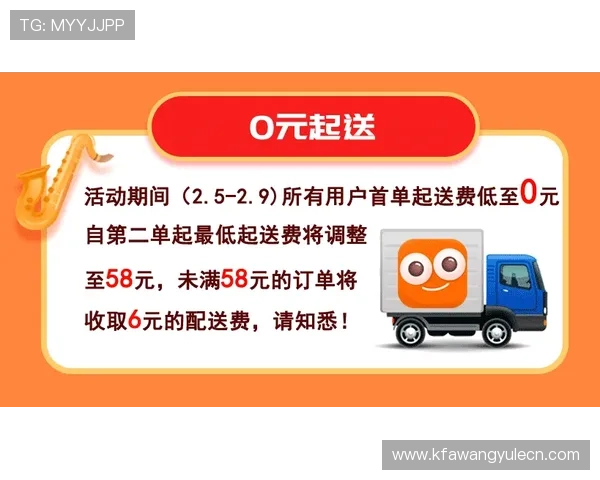 凯发抢庄牛牛安全保障措施详解让你放心畅玩无忧