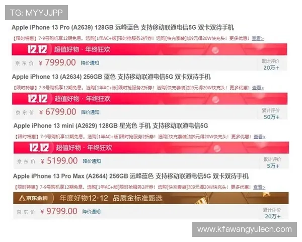 凯发旗舰网站官网首页最新优惠活动一览助你把握每一次赢取机会