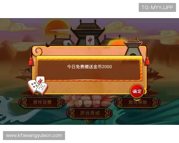 欢乐炸金花社交互动功能介绍打造真实有趣的游戏交友环境