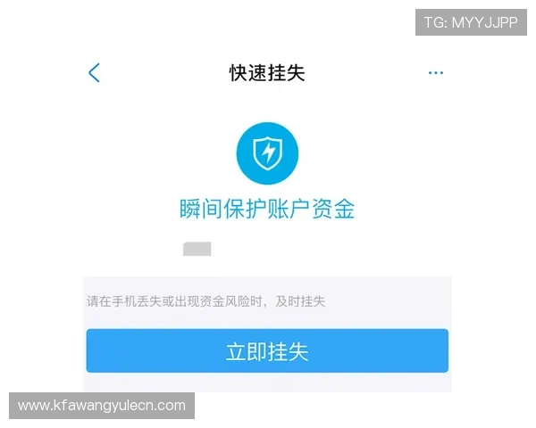 凯发正规在线平台支持多种支付方式，方便快捷保障资金安全