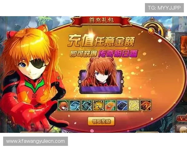 爱游戏官网平台入口最新版本更新内容及使用技巧提升你的游戏体验感受