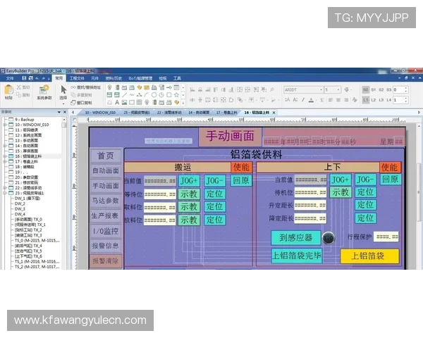 凯发注册登录入口：常见问题解答与登录流程详解，助您快速解决登录难题