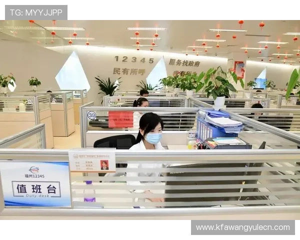 凯发电游官网首页客服支持服务时间及联系方式详解 凯发电游官网首页客服支持服务时间及联系方式详解