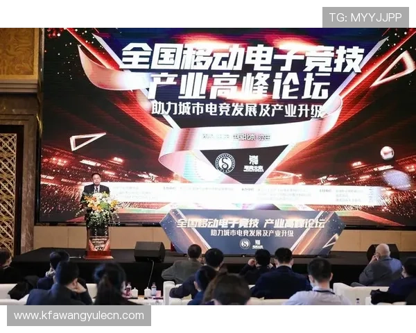 凯发电竞:全面解析其在电竞产业中的市场布局与品牌影响力 凯发电竞:全面解析其在电竞产业中的市场布局与品牌影响力