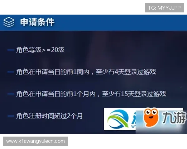 凯发直播官网账号登录常见问题解决方案，确保顺畅观看体验