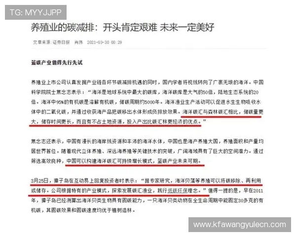 凯发登录首页活动成为行业内关注的焦点引发广泛讨论与热议