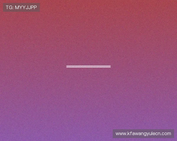 凯发真人版全站登录实现快速登录通道，保障玩家随时随地畅玩无忧