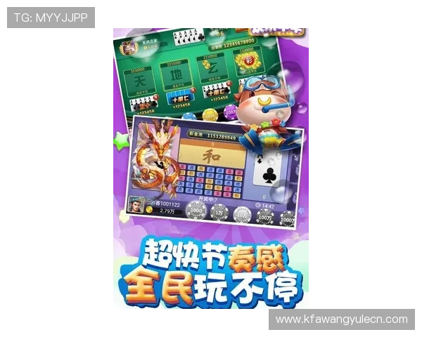 凯发看牌抢庄牛牛游戏玩法详解，轻松掌握赢取大奖的秘诀