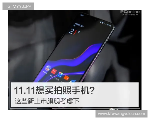 下载凯发备用手机客户端后遇到问题怎么办全面解决方案推荐