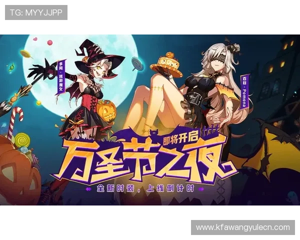 凯发备用平台最新技术升级带来更流畅的游戏体验