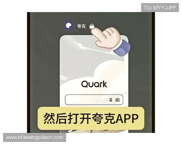 凯发电游手机端下载详细指南，快速安装步骤助你零障碍畅享游戏乐趣