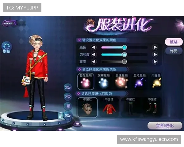 凯发线上官网手机版操作指南，随时随地畅享精彩游戏体验