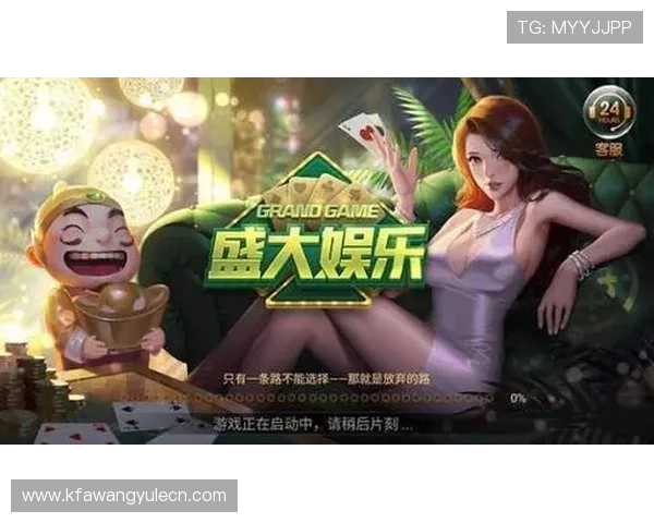 K8直营平台的游戏种类丰富多样，满足不同玩家的个性化娱乐需求