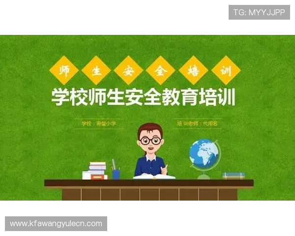 K8乐园在线登录安全保障措施详解确保玩家账号信息安全与游戏体验无忧