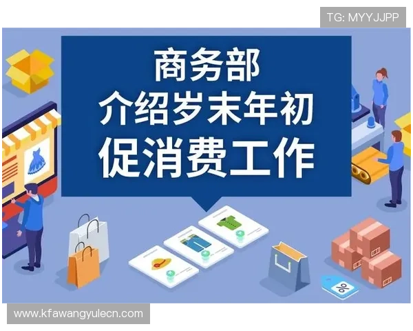 凯发PA旗舰厅安全保障措施：保障玩家资金与个人信息安全的关键策略