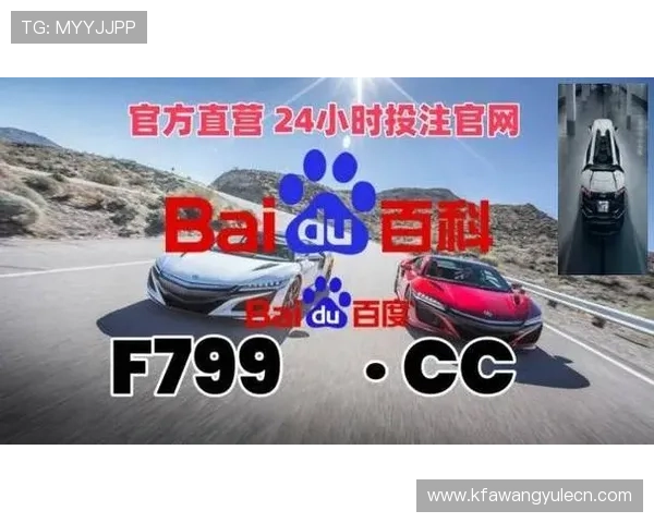 凯发ag旗舰官网安全可靠的游戏平台保障玩家资金与信息安全实现无忧游戏体验