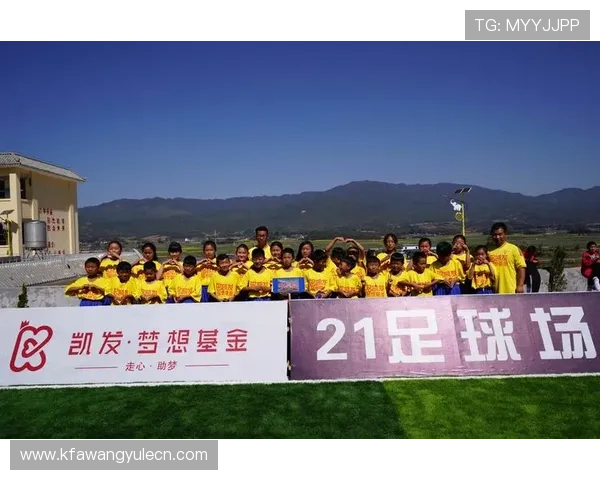 凯发体育平台官网提供最全面的体育赛事直播与在线投注服务，助你轻松享受体育娱乐体验