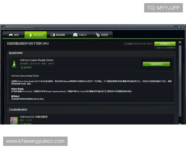 凯发网上官网客户服务支持，全天候解答您的疑问确保您的游戏体验顺畅