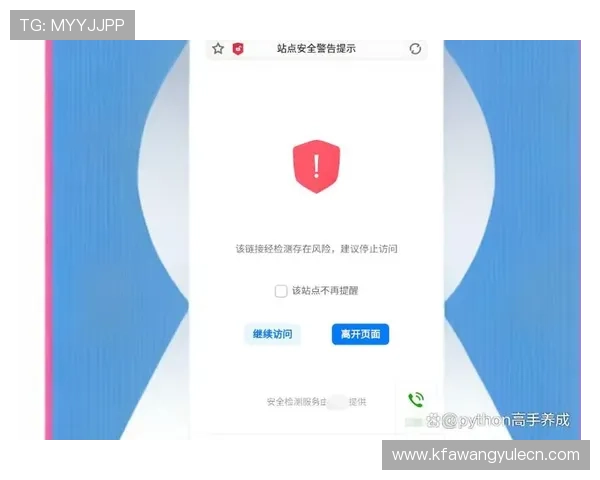 凯发集团手机登录下载官网常见问题解答，解决登录、下载及账号安全的全面指南