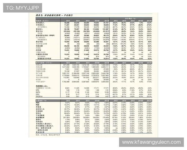凯发首页地址如何注册商标的详细流程与注意事项全面解析