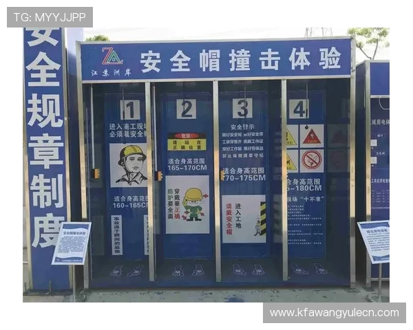 提升K8.com凯发网址登录体验的实用技巧与安全保障措施详解