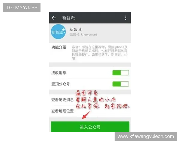 凯发手机登陆入口位置全攻略让你无需担心找不到官方登录渠道