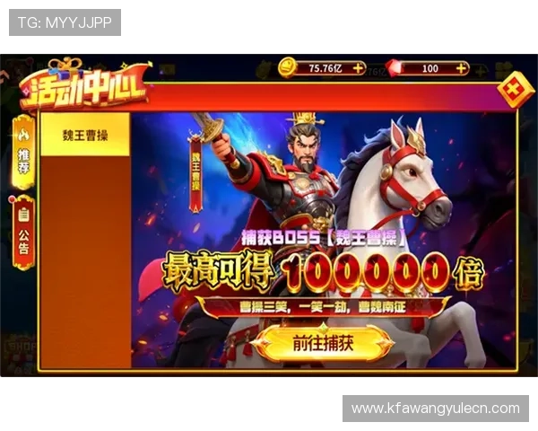 最新凯发手机登录ios版下载安装教程，确保用户快速安全完成游戏安装
