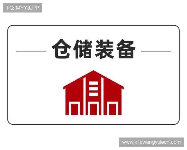 详细解读凯发官方入口官方登录网址的官方认证流程及其在行业中的地位分析 详细解读凯发官方入口官方登录网址的官方认证流程及其在行业中的地位分析