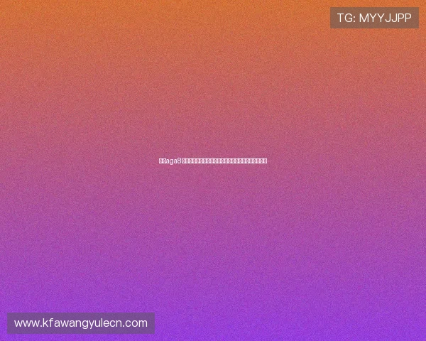 亚游aga8国际：世界杯足球赛最新战术分析与球队表现亮点总结