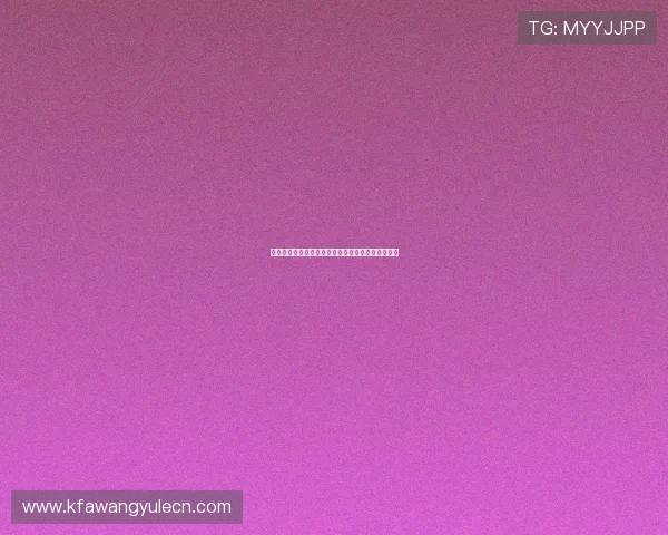 凯发直播真人游戏助力世界杯现场互动体验全面升级 凯发直播真人游戏助力世界杯现场互动体验全面升级