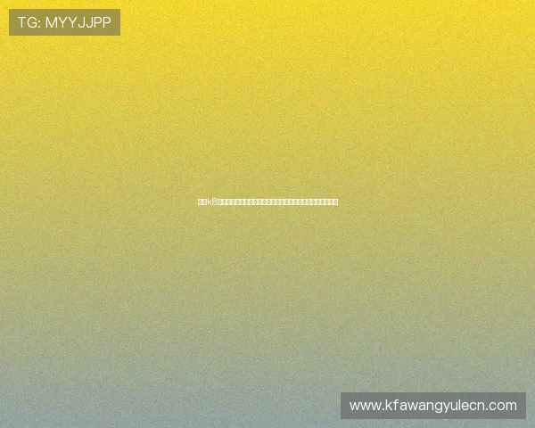 凯发k8娱乐官网入口官方地址推荐，确保玩家第一时间安全进入游戏