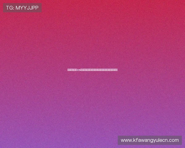 凯发在线官网ios版下载最新版本:全面支持世界杯赛事资讯与互动体验 凯发在线官网ios版下载最新版本:全面支持世界杯赛事资讯与互动体验